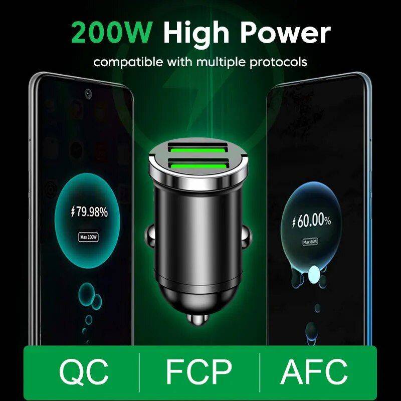 200W Dual-Port Fast Charging Car USB Adapter Car Electronics Gadgets  