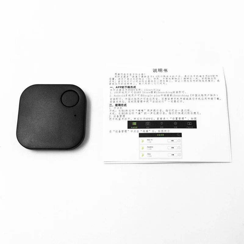 Real-Time Mini GPS Tracker for Vehicles, Kids & More with Smart Anti-Lost & Voice Control Car Electronics Gadgets  