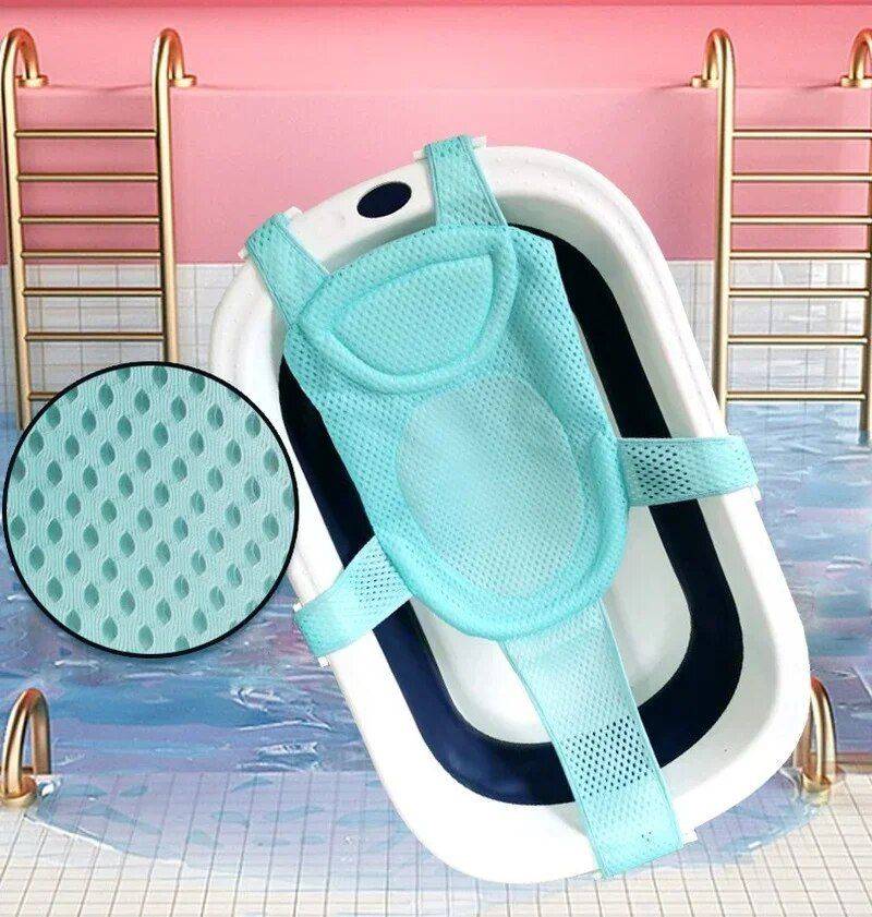 Newborn Adjustable Cross-Shaped Anti-Slip Bath Cushion 