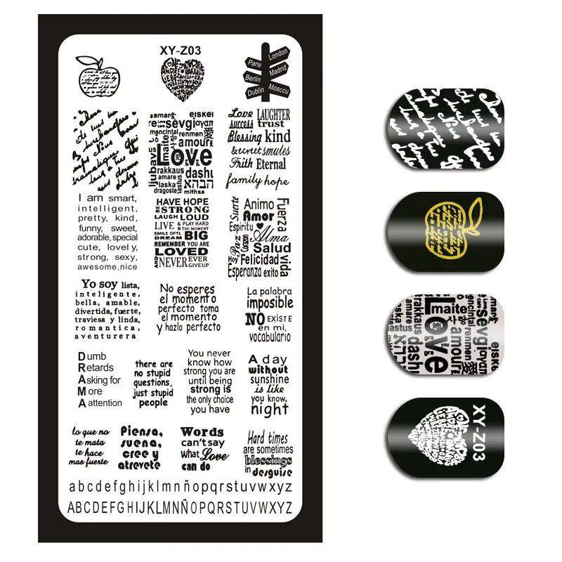 Chic Newspaper & Animal Print Nail Art Stamping Plates Foot, Hand & Nail Care Health & Beauty Type: 3 