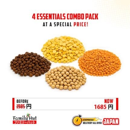 Dal combo -2
