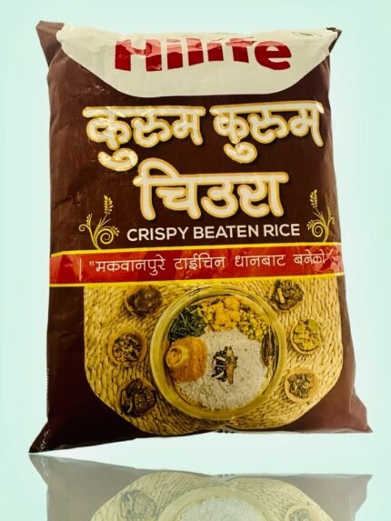 Crispy Beaten Rice (1kg)