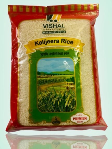 Vishal Kalijeera Rice (1kg)